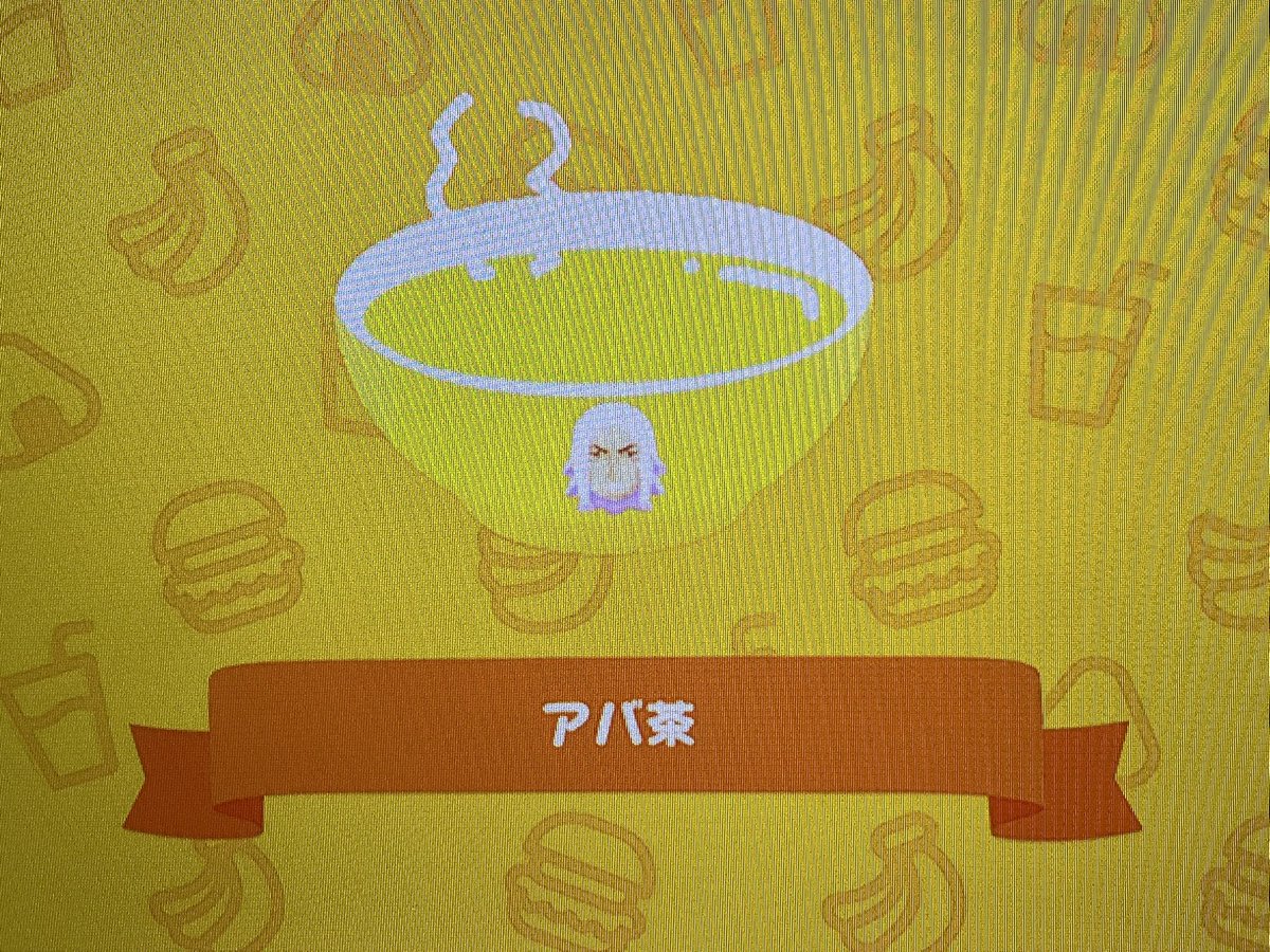 氵"ャイ□ Bentooooooooooooooooooooooooooooooooo tweet media