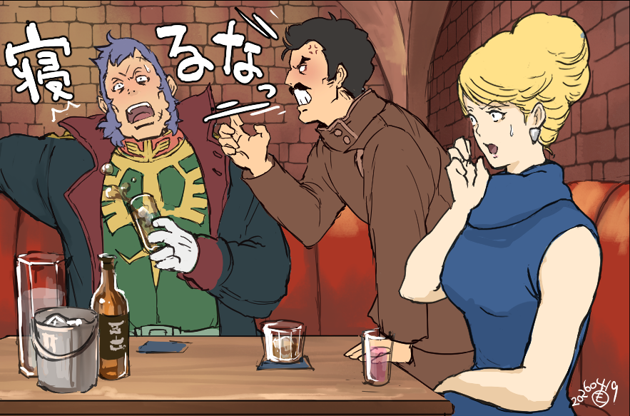 もすけ@雑 tweet media