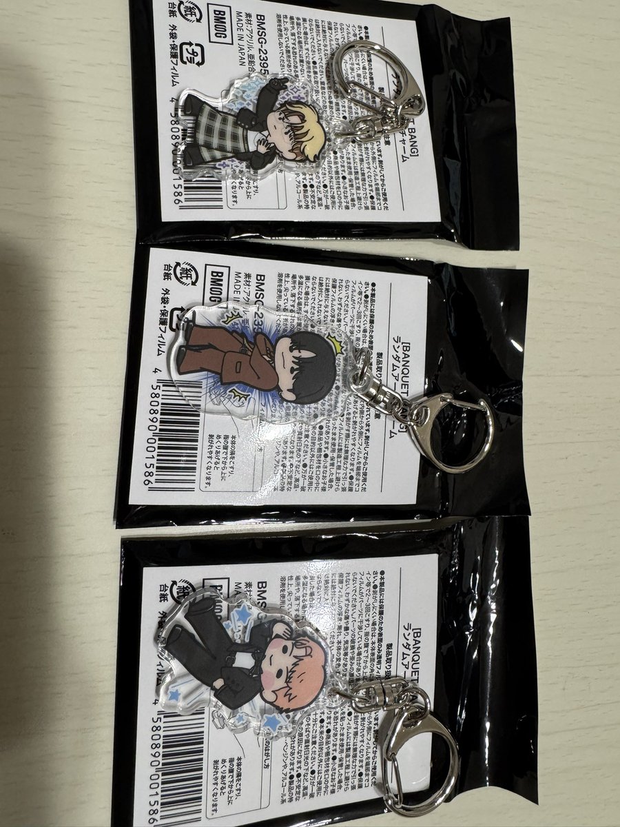 haru🐧♨️💫 tweet media