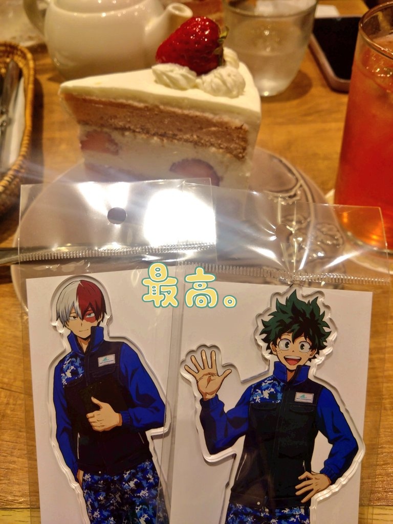 すーたん tweet media