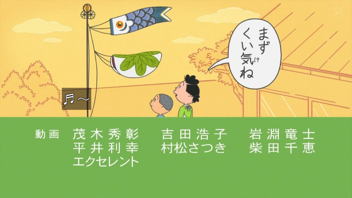 動画と仕上にエクセレントがあったのでこれはグロスなのかな？とか思う