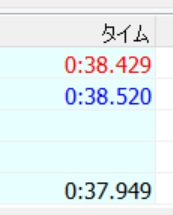 Peri🇯🇵 tweet media