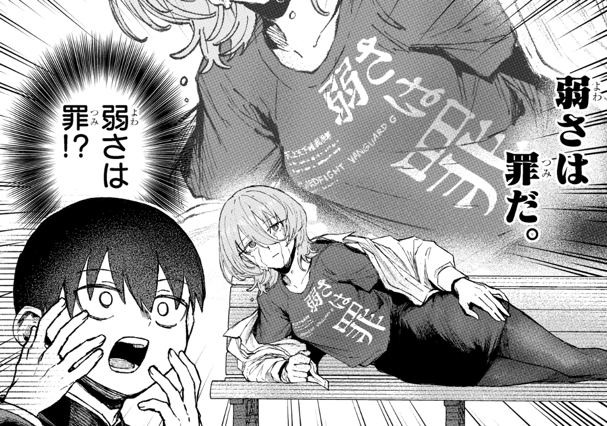 本日の更新です