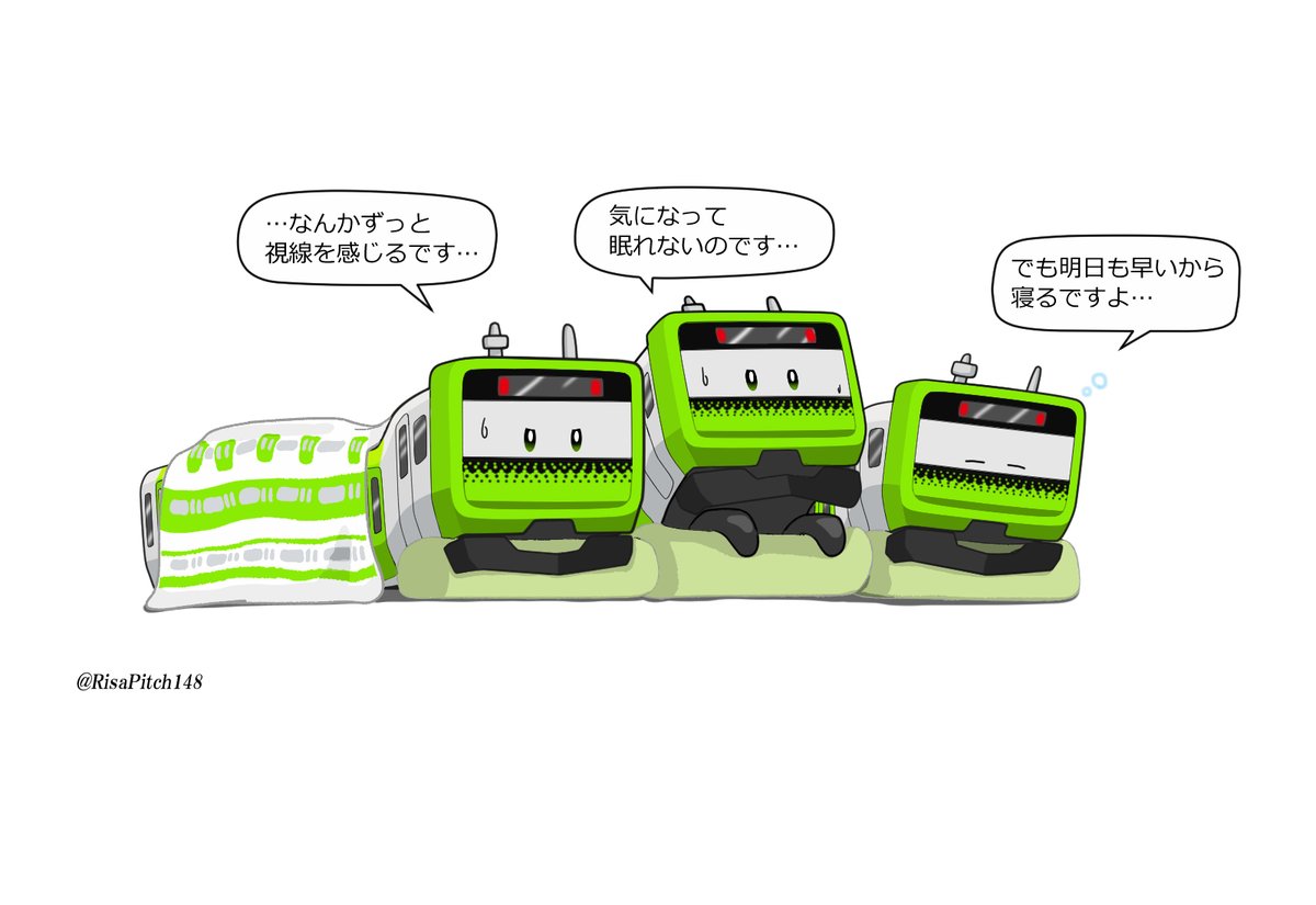 ピッチー (@RisaPitch148) / Posts / X