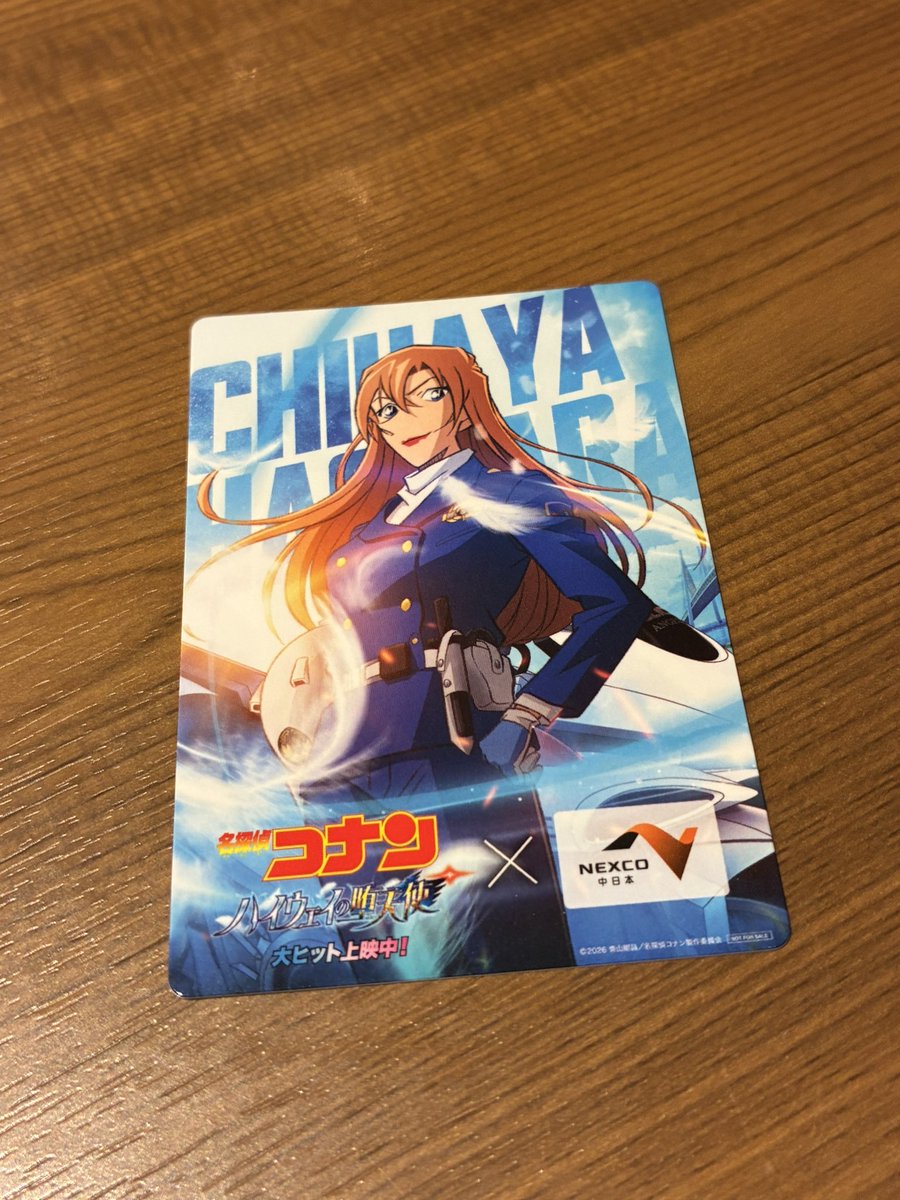 black4869 tweet media