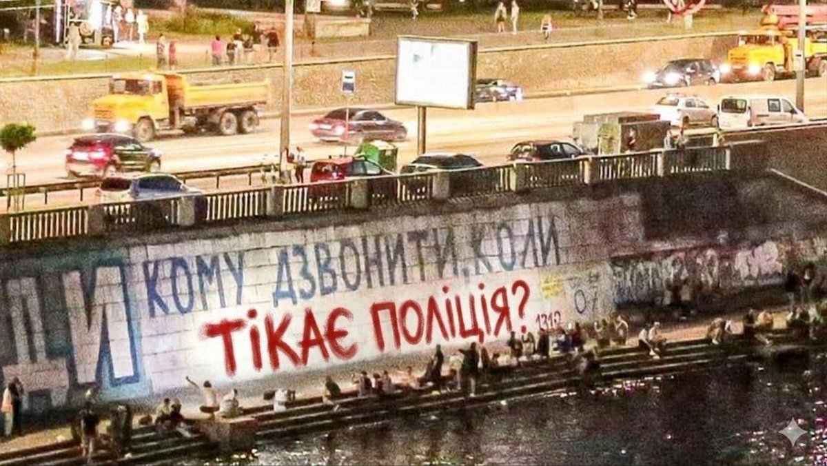 Олексій (@aleksluck) on Twitter photo 