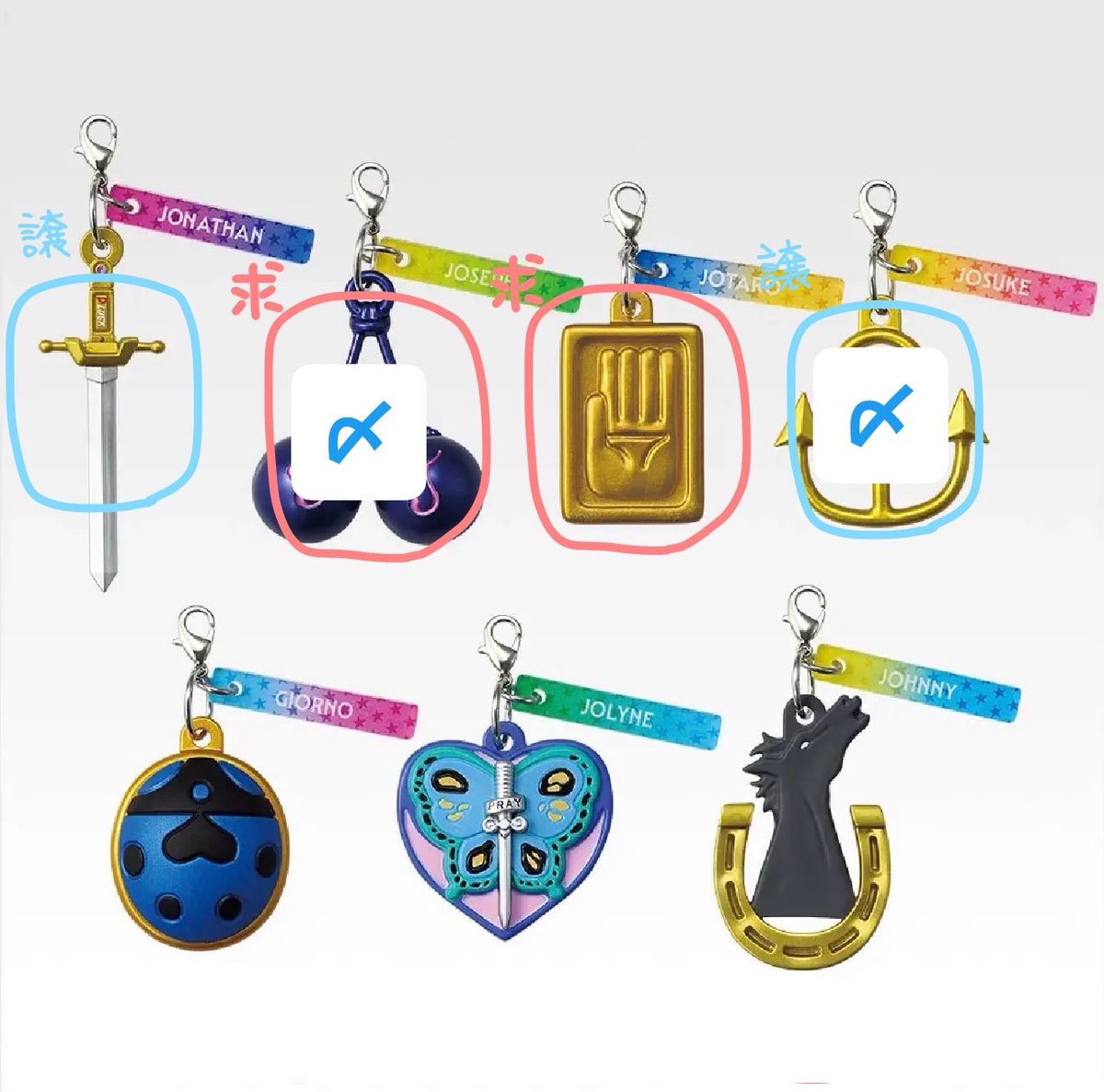 しも•さぶ tweet media