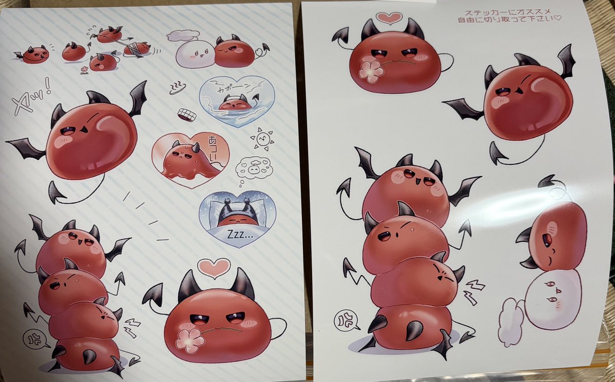 紫音 tweet media