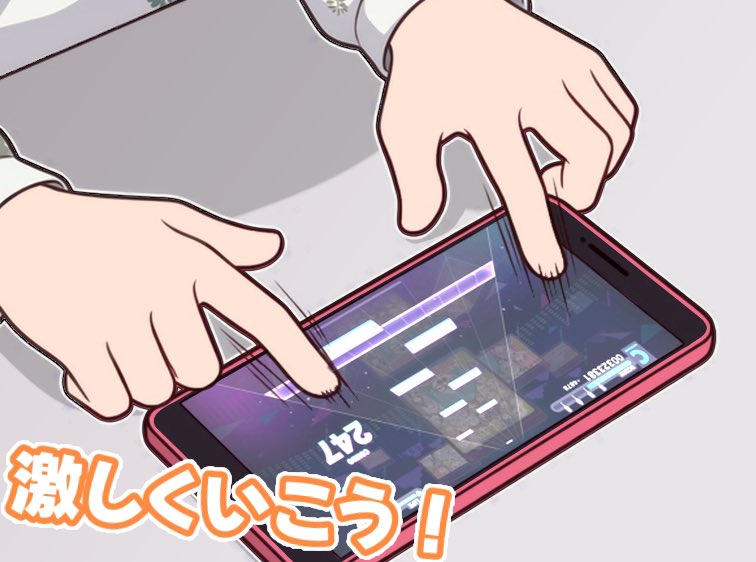 ななしの tweet media