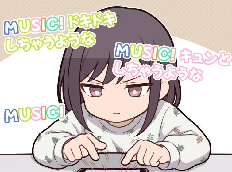 ななしの tweet media