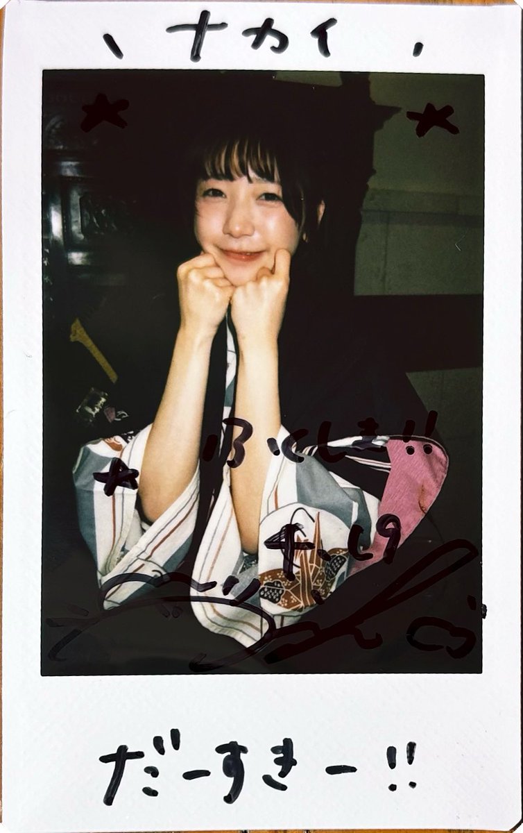 ナカイ tweet media