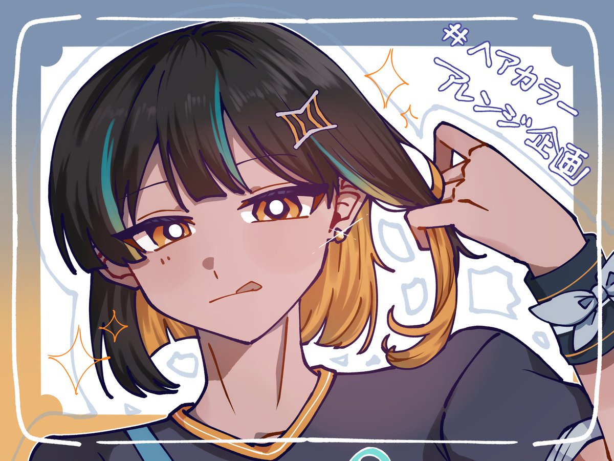 チュンチュン丸 tweet media