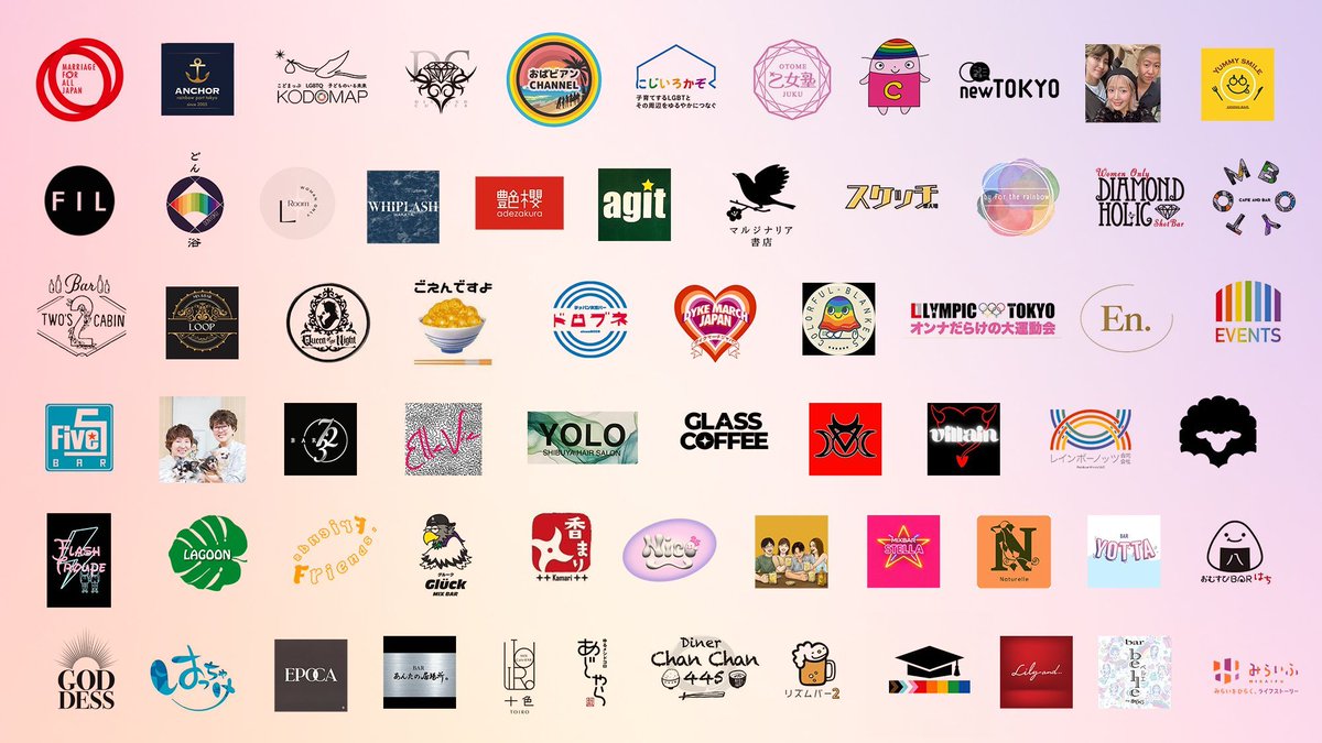 L-Vis Week2026 レズビアン可視化ウィーク tweet media