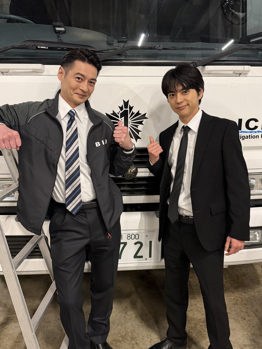 『ボーダレス〜広域移動捜査隊〜』水曜よる9時【公式】 tweet media