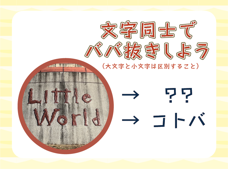 NoEscape-リアル体験脱出ゲーム- tweet media