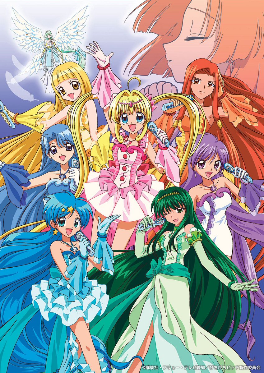 These days, you don't often see people appreciate Mermaid melody appreciation. But I'm a big fan of the show and really love some of the songs.