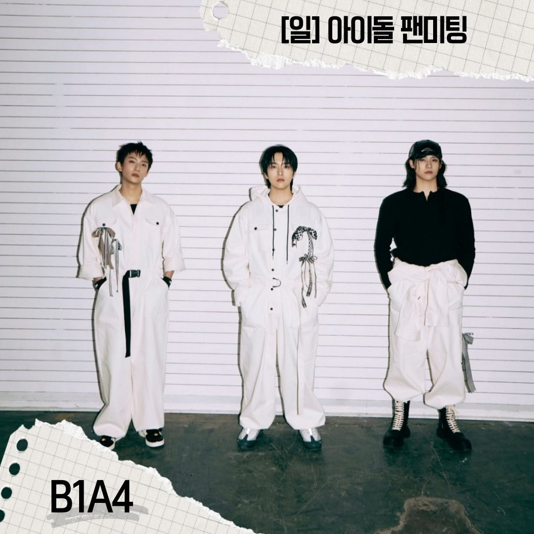 #B1A4 컴백 주 라디오 스케줄📻

✔️ 4월 21일(화) 컬투쇼 PM 2:00~4:00
✔️ 4월 23일(목) 철파엠 AM 7:00~9:00
✔️ 4월 24일(금) 오마이걸 효정 볼륨을 높여요
       PM 8:00~10:00
✔️ 4월 26일(일) 박소현의 러브게임
       PM 6:00~8:00