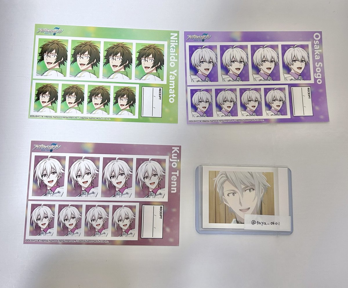 やまお tweet media