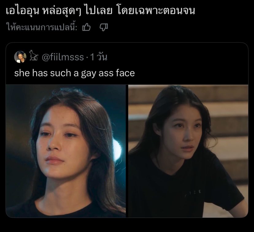 내☆☆☆ tweet media