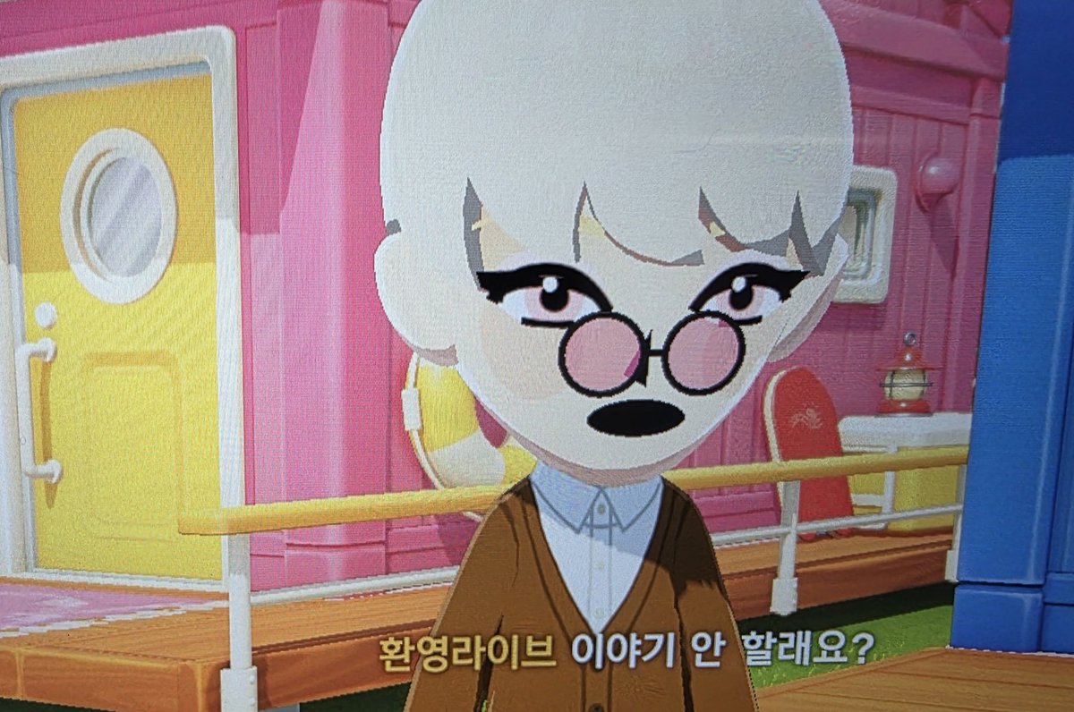 ( 쑻 )떡 tweet media
