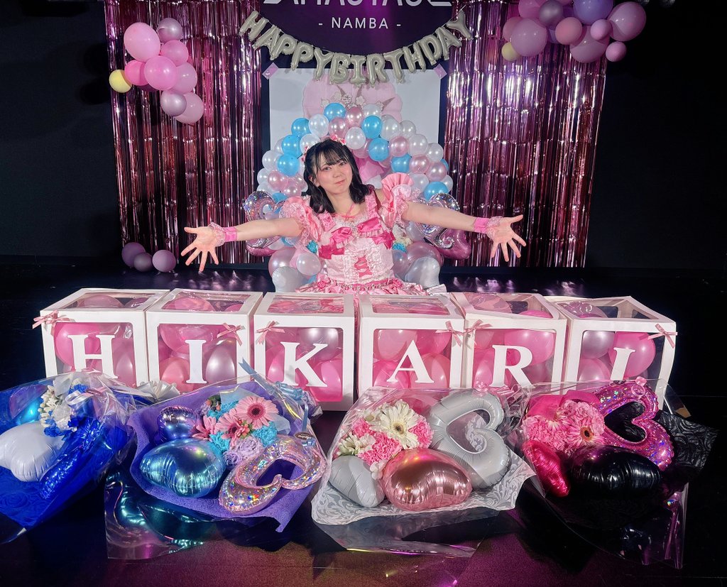 ひかり💗 4/18生誕！！ tweet media