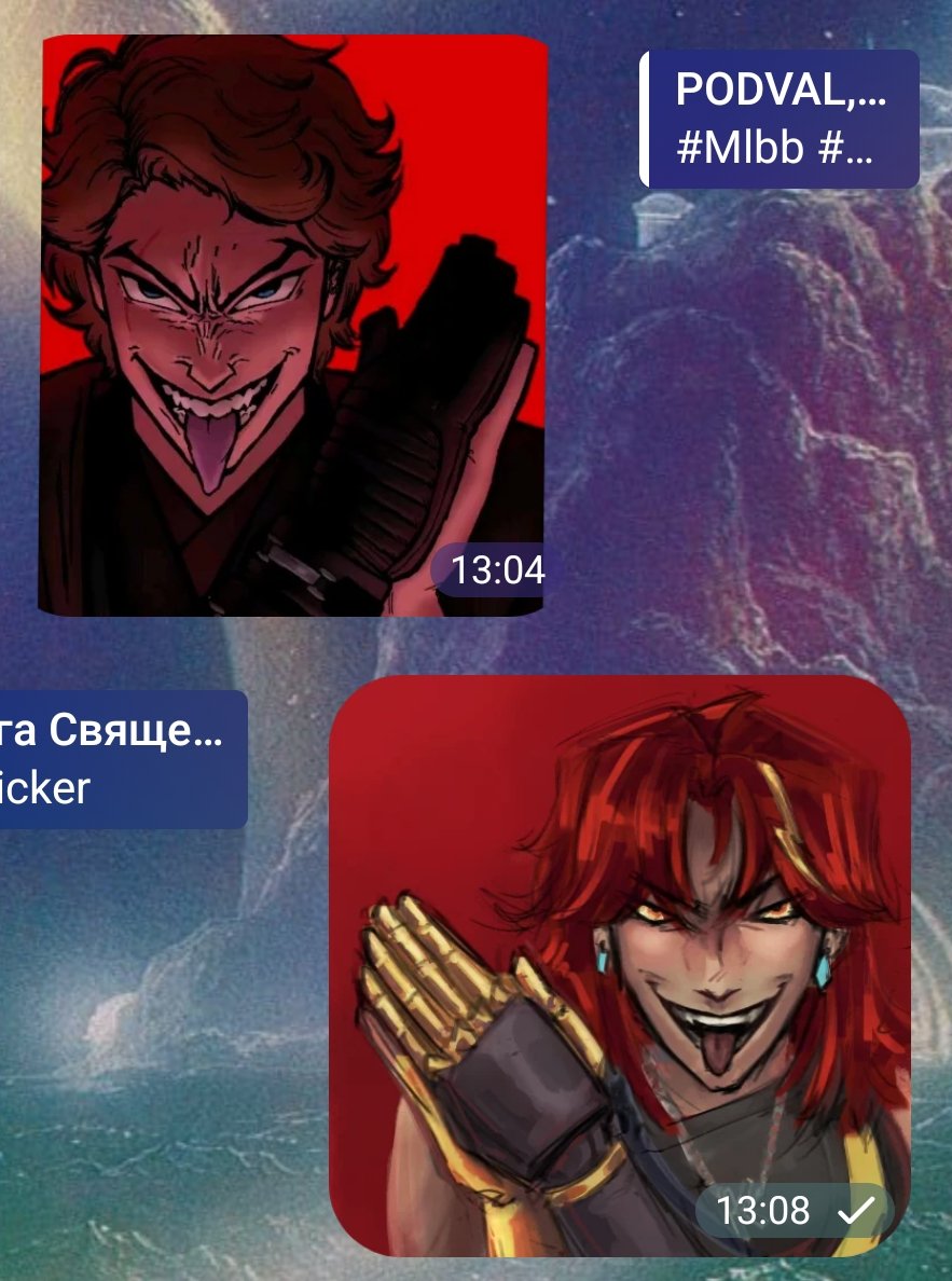 RINAult_Logan's tweet image. I needed that 

#MLBB #Beatrix