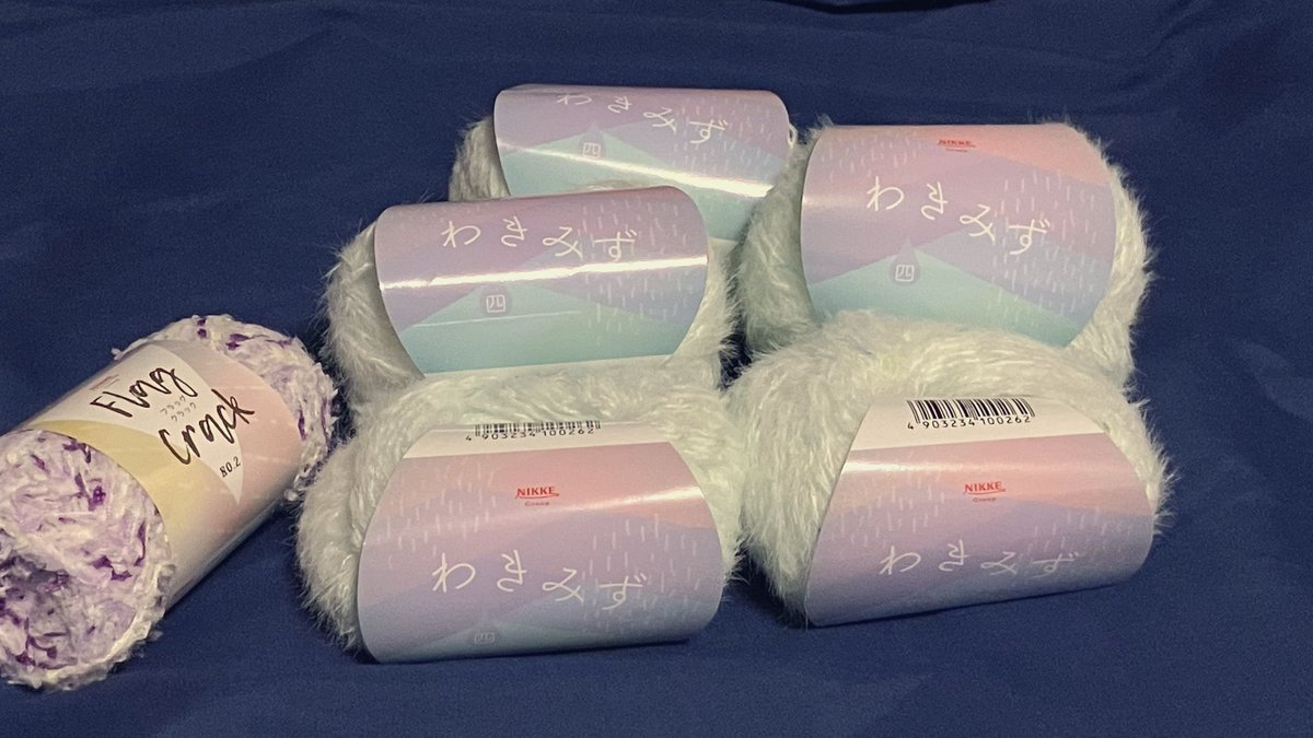 ピクニック編み会ありがとうございました！(写真撮り忘れ)
引きこもりには日光を浴びる良い機会でした☀️キャンドゥで気になってたわきみずGETした✌🏻