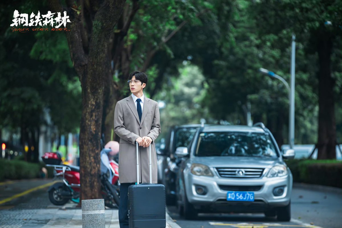 JING BORAN 井柏然 tweet media