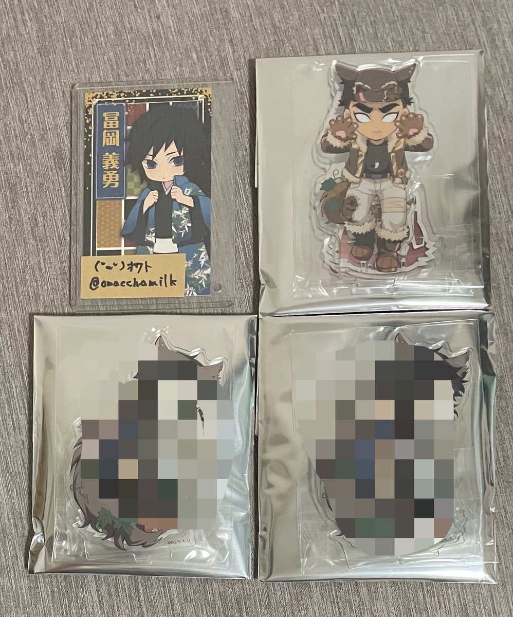 【交換】　鬼滅　ハロウィン　2025

【譲】　村田×2　カナヲ×3　
　　　悲鳴嶼

【求】　蜜璃　伊黒　煉獄　宇髄

▷検索からもお気軽にお声掛け下さい。
▷梅田手渡し又は郵送