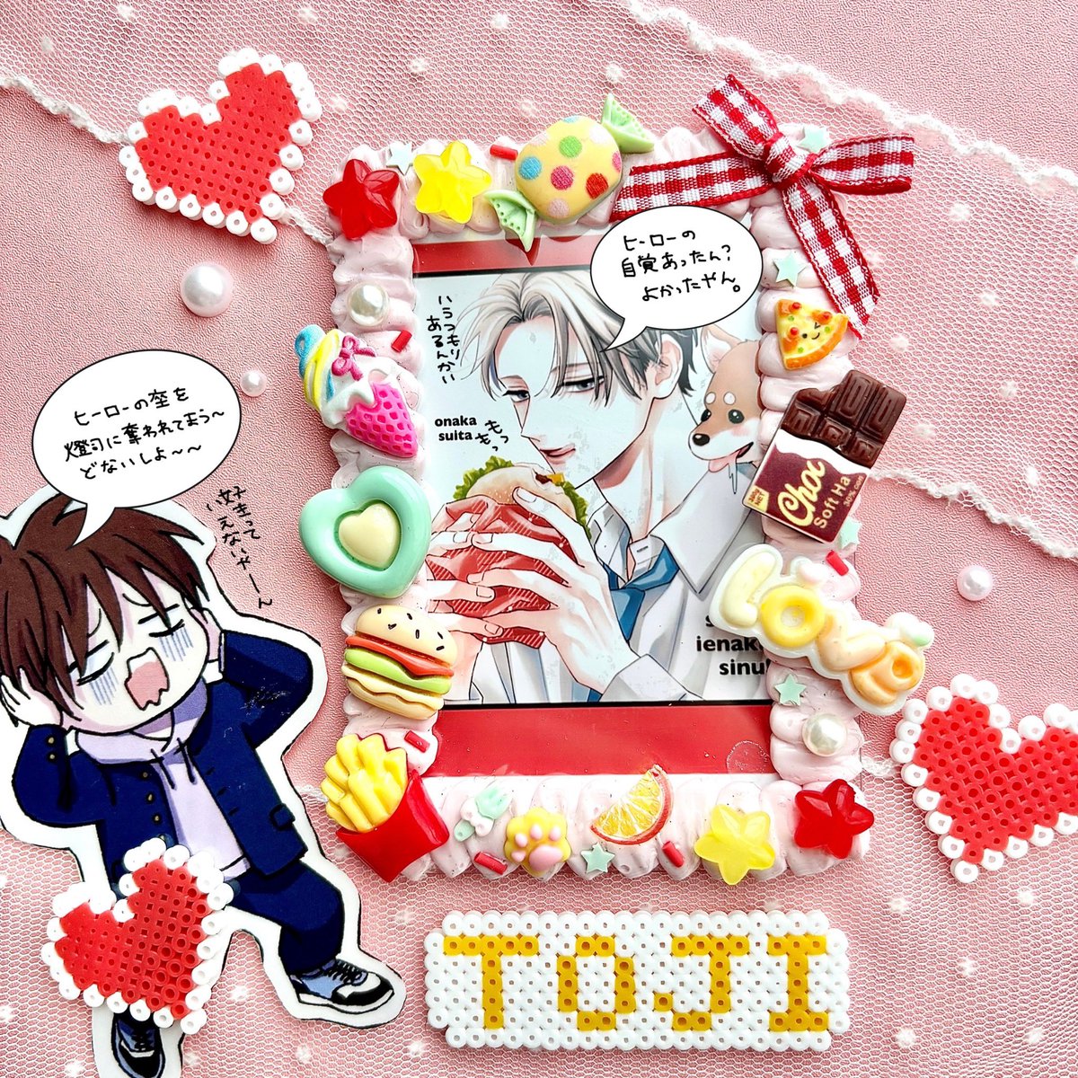 はっち@多忙につき🐢返信 tweet media