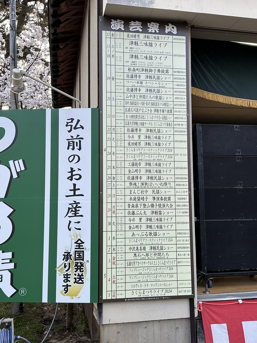 ぐれでうす tweet media