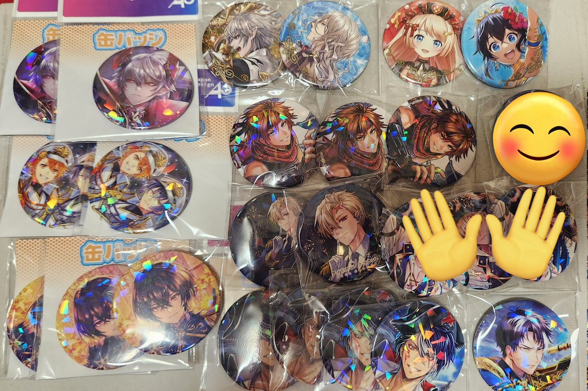 ちゃす@取引垢 tweet media