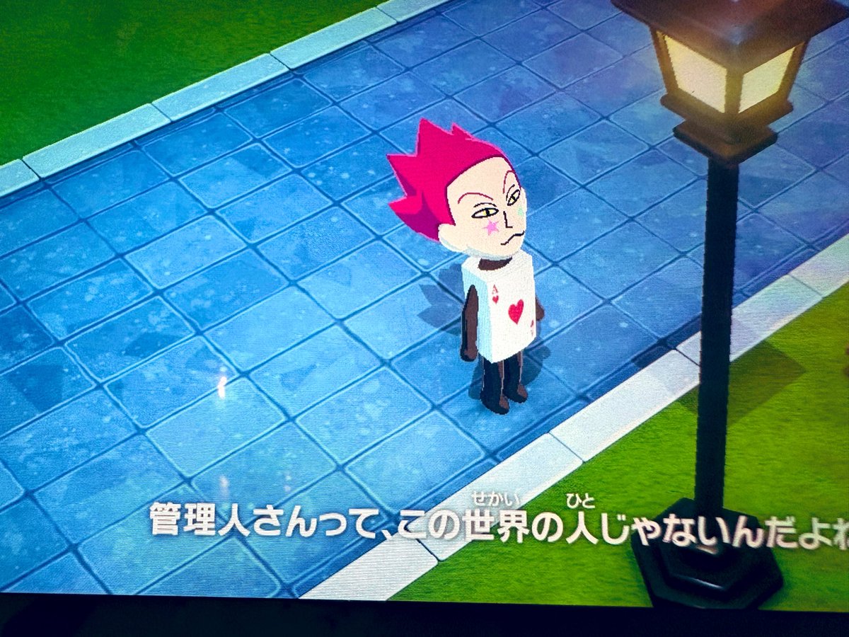ﾃﾞ!! tweet media