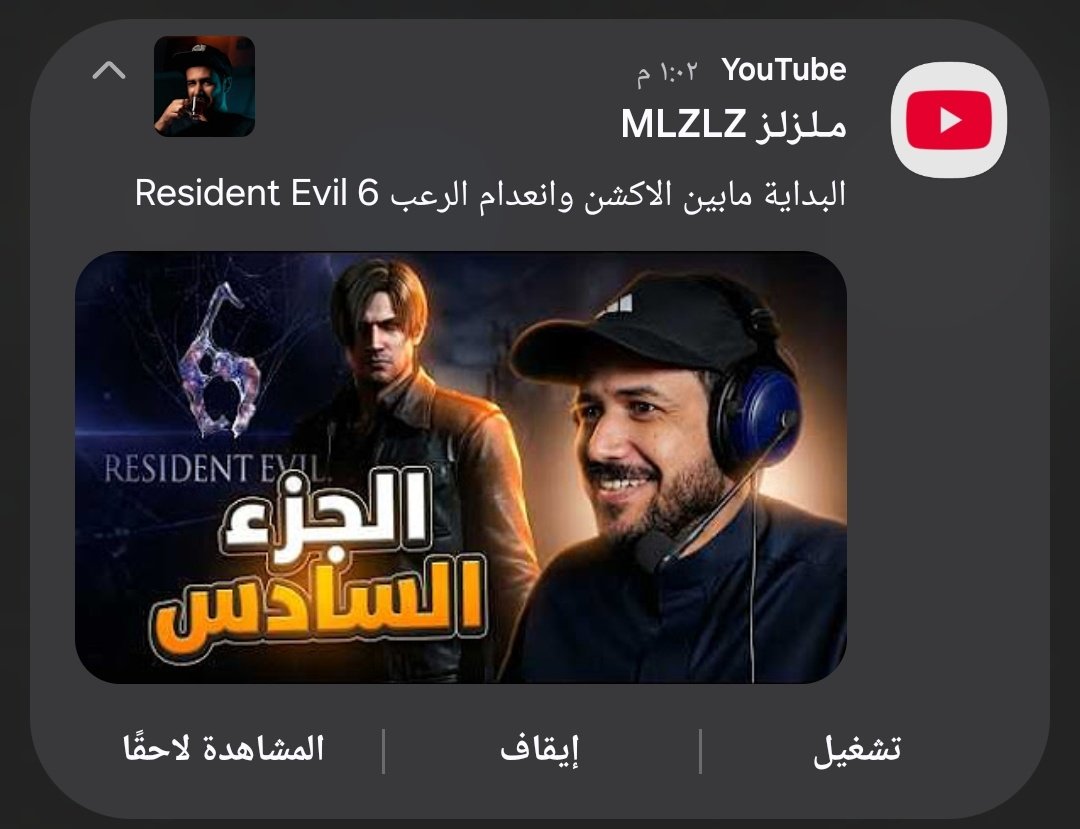 ☈ Ray | راي tweet media