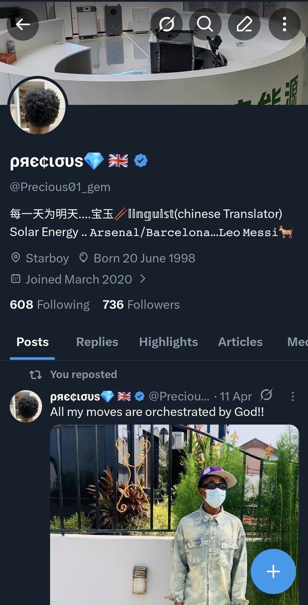 ρяє¢ισυѕ💎 🇬🇧 tweet media