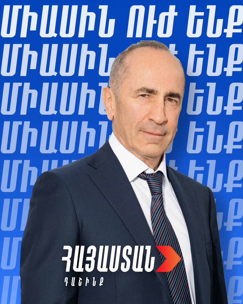 Robert Kocharyan tweet media