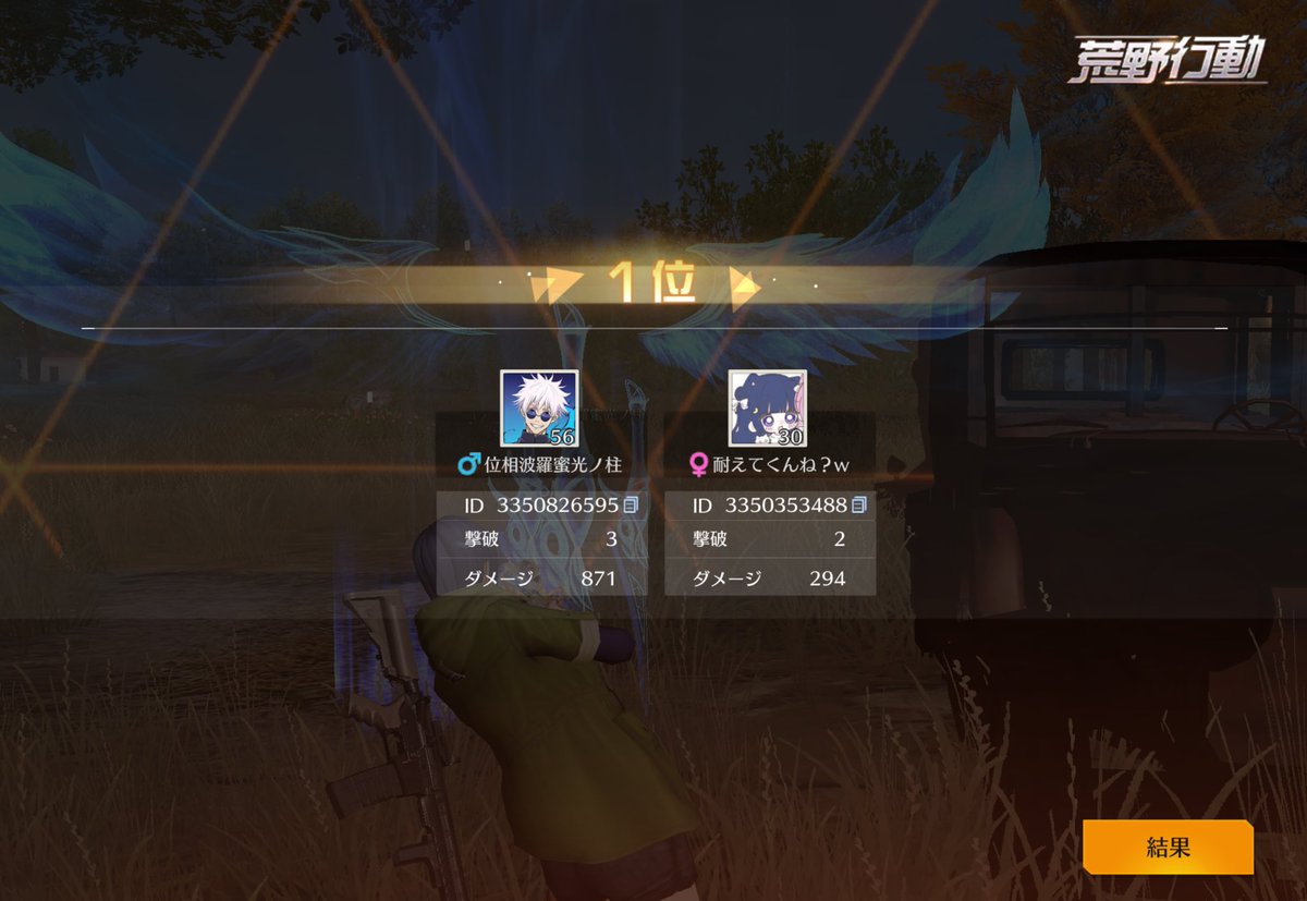 🖤あんぱん tweet media