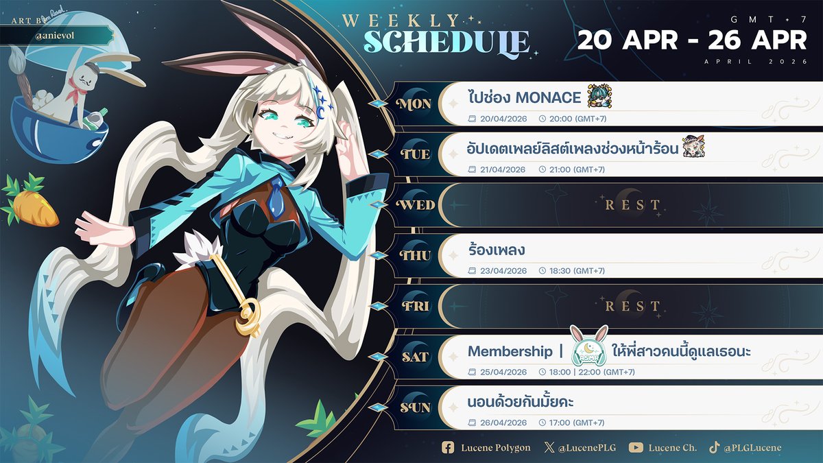 Lucene 🌜@PLG | ECLIP5ED Scars🌘 tweet media