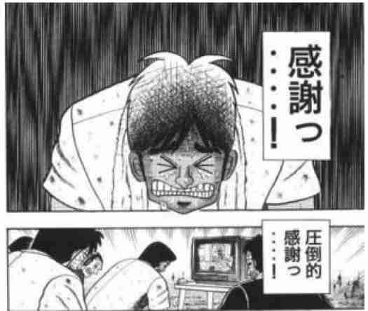 ヨッシー tweet media