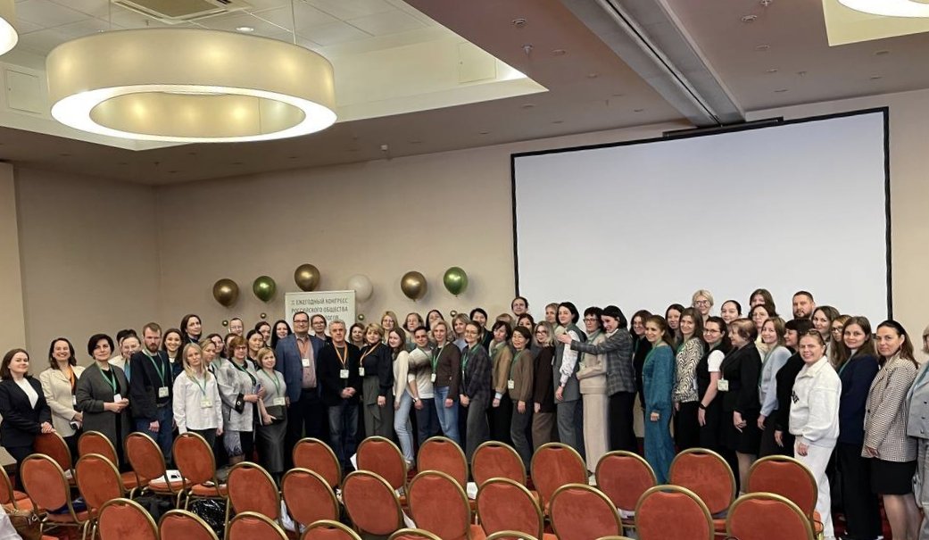 9Nr1KCDfUhG9RYO's tweet photo. Leading speakers from the @IACytology held the IAC companion meeting as part of the 10th anniversary congress RSOP. 
I’d like to express my deepest gratitude to our extraordinary speakers
 speakers: 
🙏Syed Ali
🙏 Ashish Chandra 
🙏 Philippe Vielh 
🙏 Esperanza Teusaba https://t.co/KT3X1zJjQw