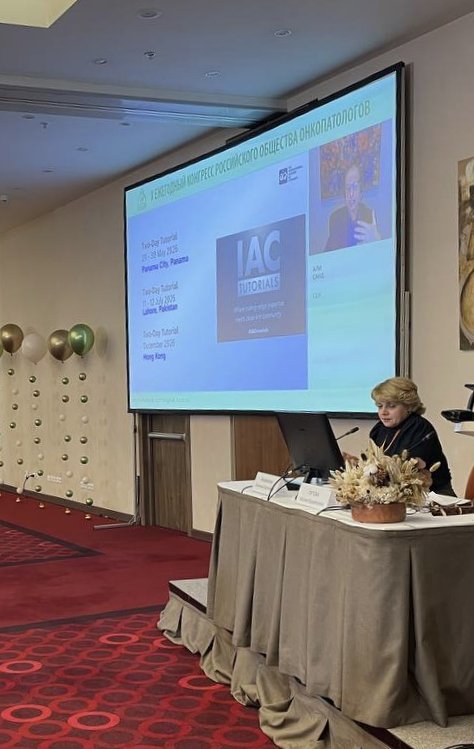 9Nr1KCDfUhG9RYO's tweet photo. Leading speakers from the @IACytology held the IAC companion meeting as part of the 10th anniversary congress RSOP. 
I’d like to express my deepest gratitude to our extraordinary speakers
 speakers: 
🙏Syed Ali
🙏 Ashish Chandra 
🙏 Philippe Vielh 
🙏 Esperanza Teusaba https://t.co/KT3X1zJjQw