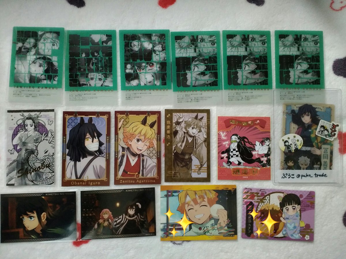 ぷうこ tweet media