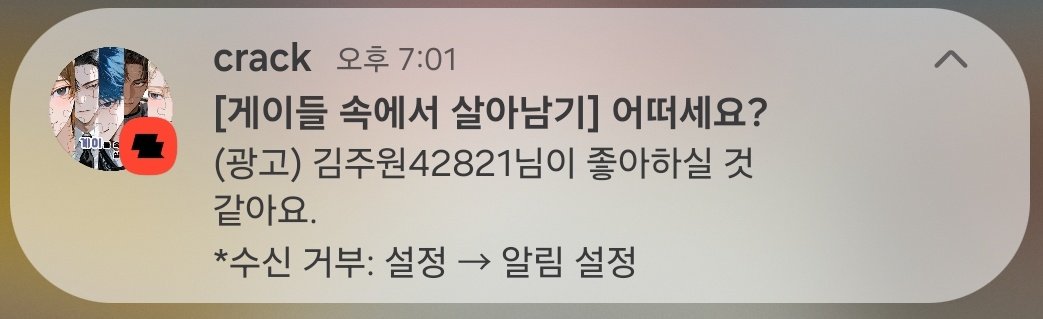 24ちゃん(イーサーちゃん)⚓🦷24Chan tweet media