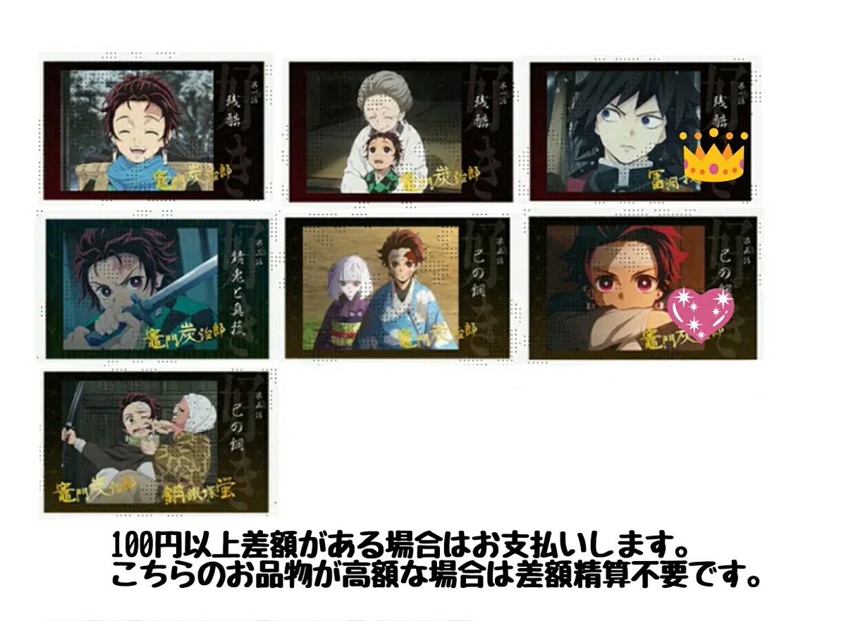 ぷうこ tweet media