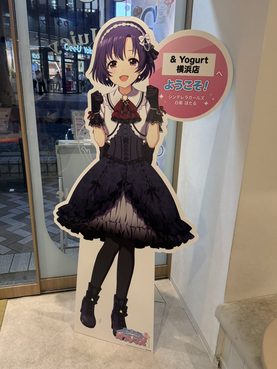 MitsubaProject☘️ tweet media