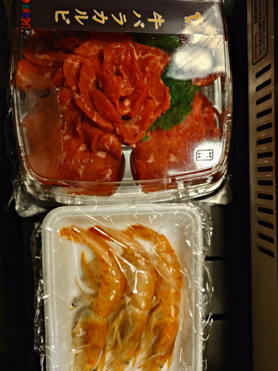 K53886171's tweet photo. ピッ🥩🦐 https://t.co/X6A0TZhXbV