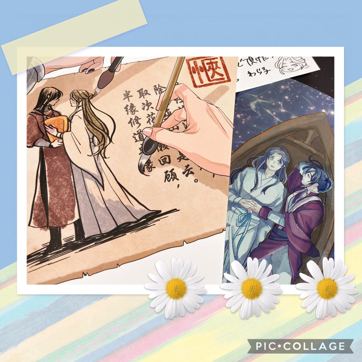 akipon228's tweet photo. この度ご縁を頂きわら子さん(@_warakite_ )の御本をお迎え致しました🥰表紙からめちゃくちゃセンスを感じる…🥹💕2人がこれまで歩んできた道のりを思うと涙なしでは読むことができない…😭お互いを思いやりながらの最高の初夜でした‼︎素敵なお話を読ませて頂きありがとうございました😭🙏✨ https://t.co/RWFtvTK1G5