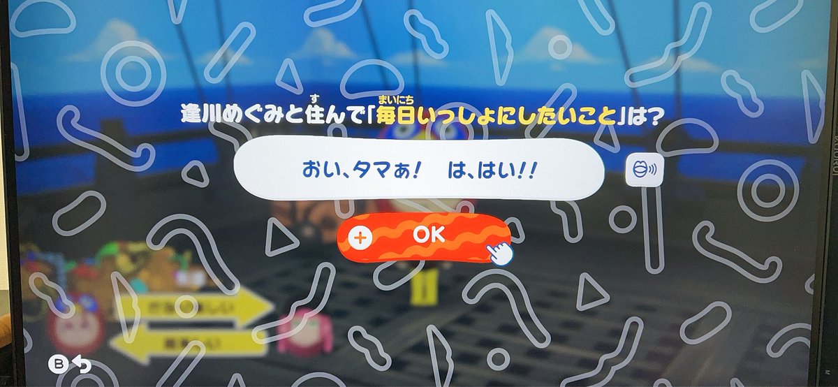 砧 tweet media