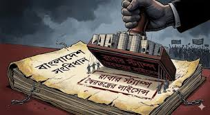 pulsebang's tweet image. Administrative reform is impossible without citizen awareness. 

Deconstructing the current reality of public service in Bangladesh and the critical need for an informed, active citizenry to ensure transparency. 
Full Analysis: 👇 (Link in the first reply)
#Governance #Banglades