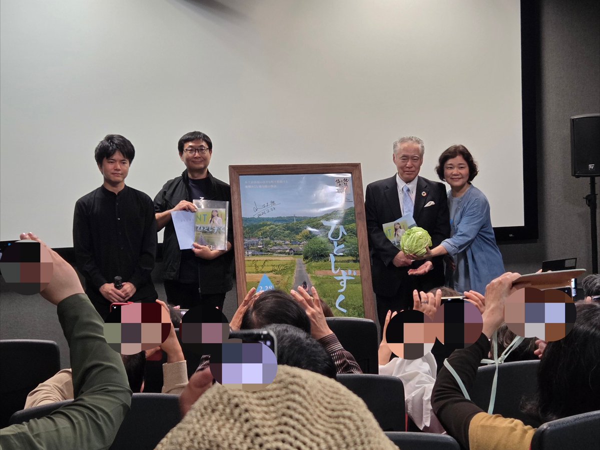 🌼みーにゅ🌼 tweet media